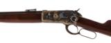 Browning 1886 SRC - 4 of 4