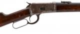 Winchester 1892 SRC - 3 of 4
