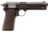 Colt 1905 - 1 of 14