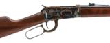 Winchester Model 94 AE - 3 of 5