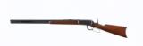 Winchester 1894 - 2 of 4