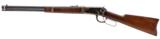 Winchester 1894 SRC - 2 of 6