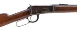 Winchester 1894 SRC - 3 of 6
