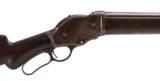 Winchester 1887 12 Gauge - 3 of 4