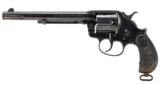 Colt 1878 Frontier Six-Shooter - 2 of 9