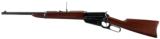 Restored Winchester Model 1895 - 4 of 5