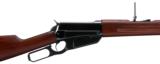 Restored Winchester Model 1895 - 3 of 5