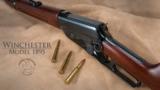 Restored Winchester Model 1895 - 1 of 5