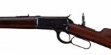 Winchester 1892 SRC - 2 of 4