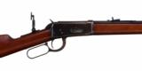 Winchester 1894 - 4 of 4