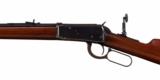 Winchester 1894 - 2 of 4