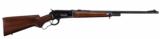 Winchester Model 71 - 3 of 4