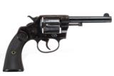 Colt New Police ****PRICE REDUCED**** - 1 of 7