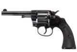 Colt New Police ****PRICE REDUCED**** - 2 of 7