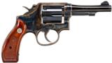 Smith & Wesson Heritage Series Model 10 - 2 of 4