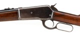 Winchester 1886 - 5 of 5