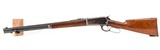 Winchester 1886 - 4 of 5