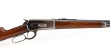 Winchester 1886 - 1 of 5