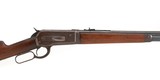 winchester 1886 takedown