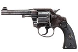 Colt Police Positive Revolver - 2 of 6