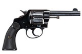 Colt Police Positive Revolver - 2 of 8