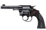 Colt Police Positive Revolver - 1 of 8