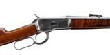 Winchester 1892 SRC - 2 of 4