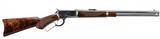 Winchester 1892 SRC - 1 of 4