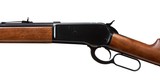 Browning 1886 - 3 of 4