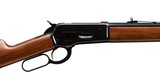 Browning 1886 - 2 of 4