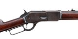 Winchester 1876 - 2 of 4