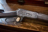 Antique Winchester 1886 - 2 of 8