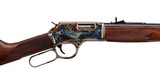 Henry-Turnbull Rifle - 3 of 5