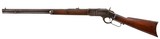 Antique Winchester Model 1873 - 3 of 5