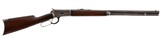 Winchester Model 1892 - 1 of 4