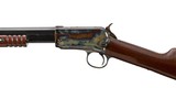 Winchester Model 1890, Restored in 2007 - 4 of 8