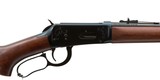 Winchester Model 94 NRA Centennial Musket and Rifle Pair - 13 of 21
