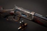 Winchester 1886 with Factory Letter - 6 of 14