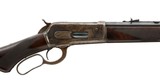 Winchester 1886 with Factory Letter - 3 of 14
