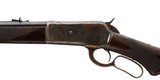 Winchester 1886 with Factory Letter - 4 of 14