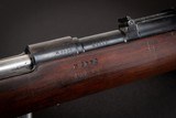 Mauser Modelo Argentino 1891 - 3 of 11