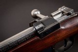 Mauser Modelo Argentino 1891 - 10 of 11