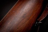 Mauser Modelo Argentino 1891 - 6 of 11
