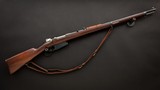 Mauser Modelo Argentino 1891 - 1 of 11