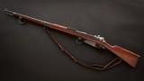 Mauser Modelo Argentino 1891 - 2 of 11