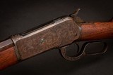Winchester Model 1886, Engraved by Ralph W. Ingle, .40-82 WCF - 3 of 6