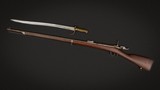 Chassepot Fusil Modèle 1866, 11mm - 2 of 9