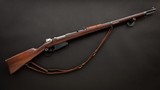 Mauser Modelo Argentino 1891, 7.65mm - 1 of 11