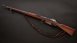 Mauser Modelo Argentino 1891, 7.65mm - 2 of 11