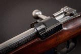 Mauser Modelo Argentino 1891, 7.65mm - 10 of 11
